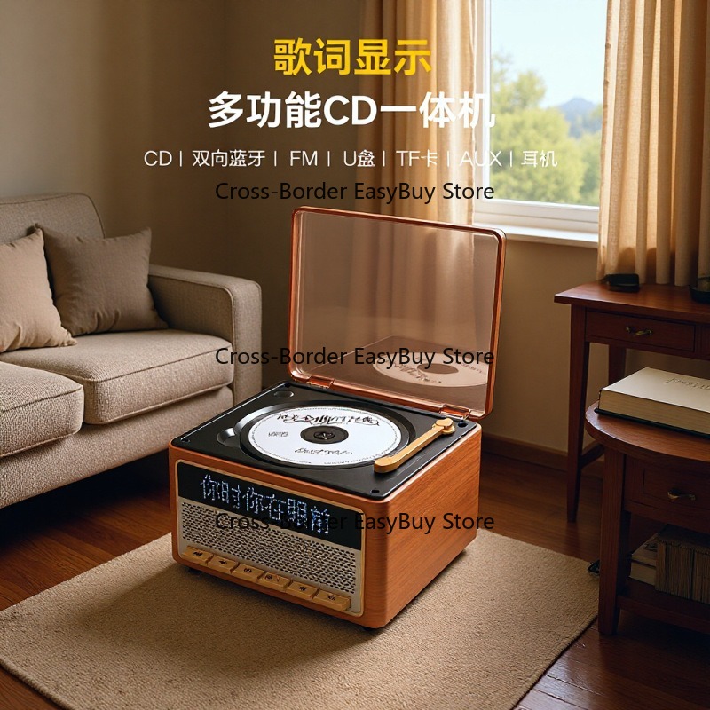 Audio Music To Lyrics - Pemutar musik CD, kualitas suara audiophile