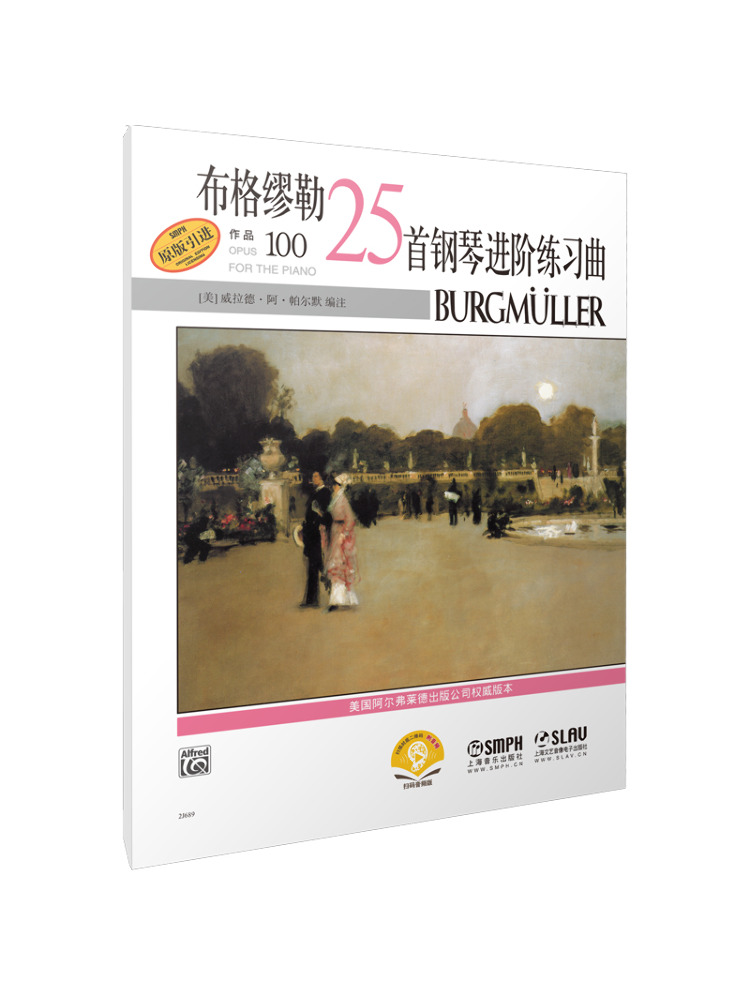 Buku-Winshare Burgmüller 25 Pr - Music Audiobook ulasan dan harga