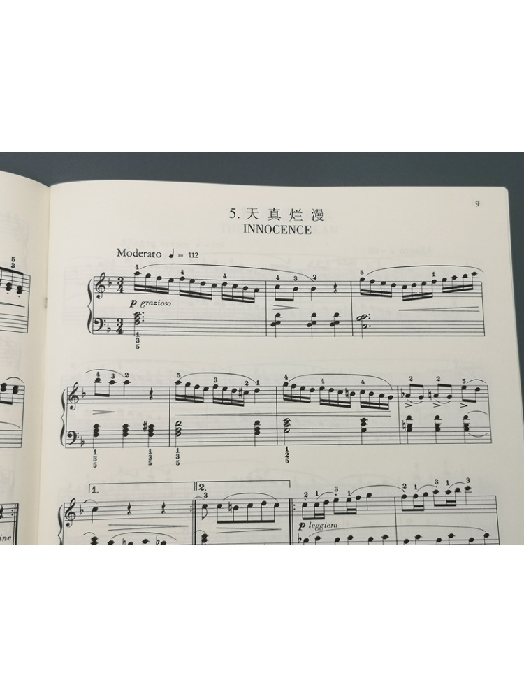 Buku-Winshare Burgmüller 25 Pr - Music Audiobook ulasan dan harga