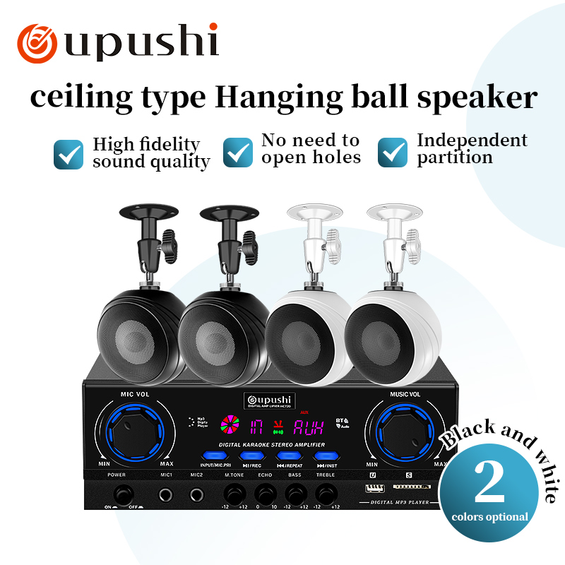 Oupushi dipasang di langit-lan - Audio Music Background ulasan dan harga