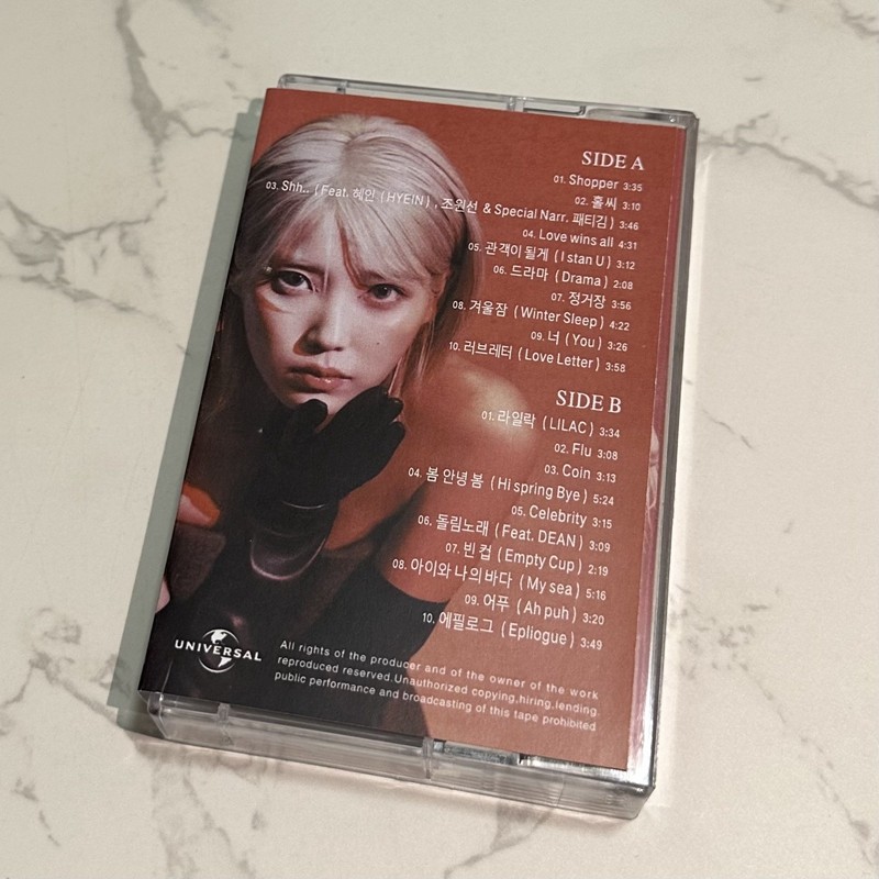 Kaset Lagu Solo Korea Segel Te - Audio Music To Lyrics ulasan dan harga