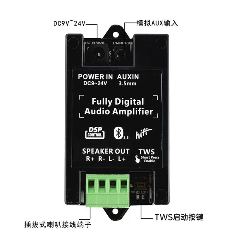 Penguat Audio Bluetooth, Papan - Audio Music Background ulasan dan harga