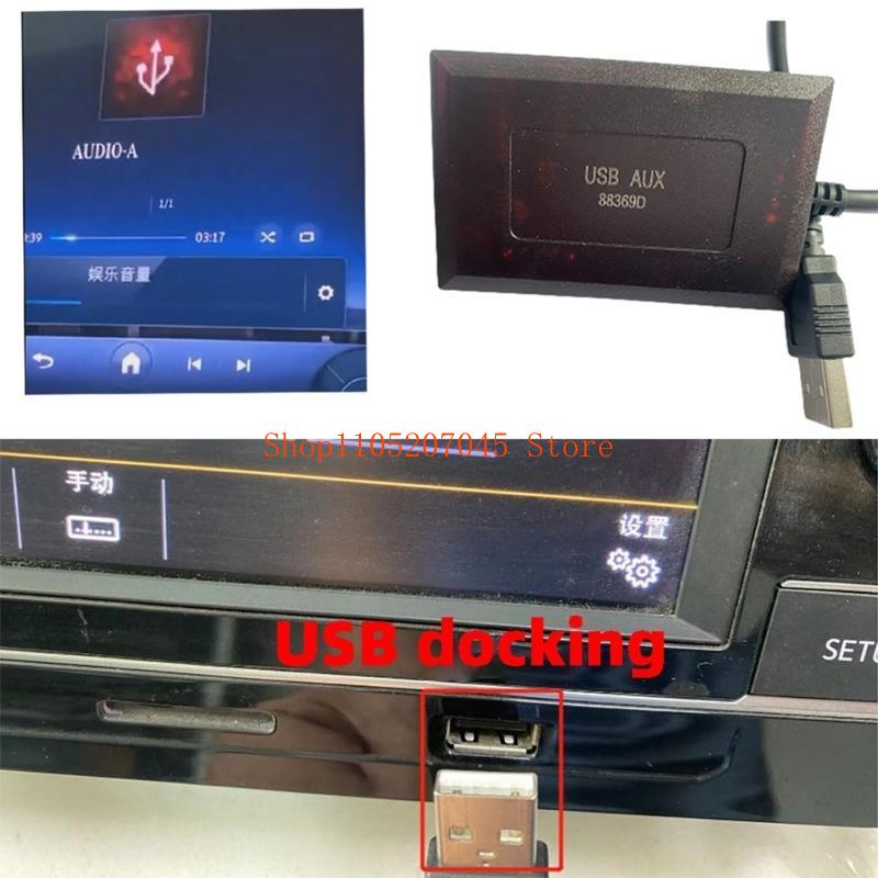 Adaptor Ekstensi Antarmuka USB - Audio Music Quality Enhancer ulasan dan harga