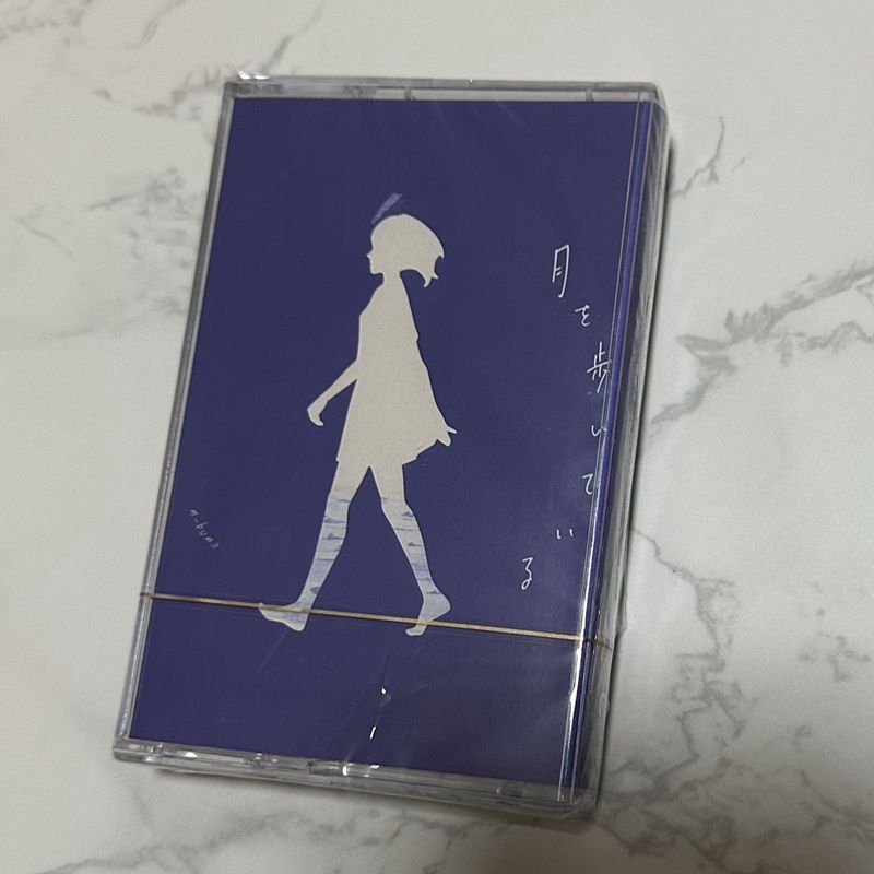Kaset Musik Klasik Jepang Baru - Audio Music To Lyrics ulasan dan harga