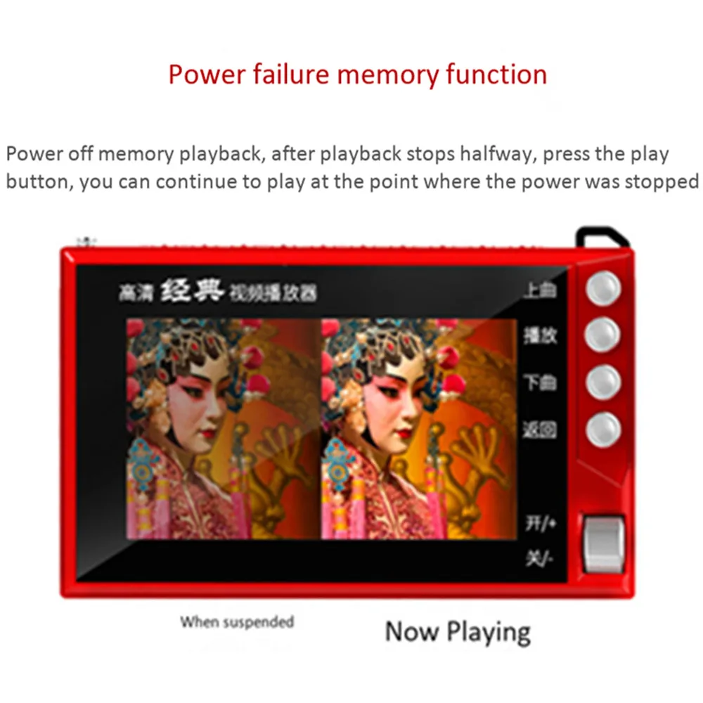 Radio FM, Pemutar MP3 dengan K - Music Audiobook ulasan dan harga